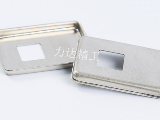 手機屏蔽罩設計