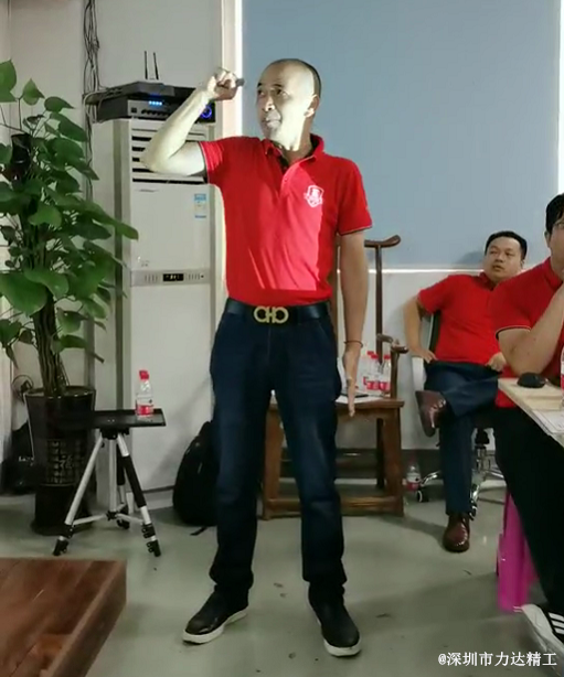 牛商爭霸賽戰(zhàn)狼隊啟動大會