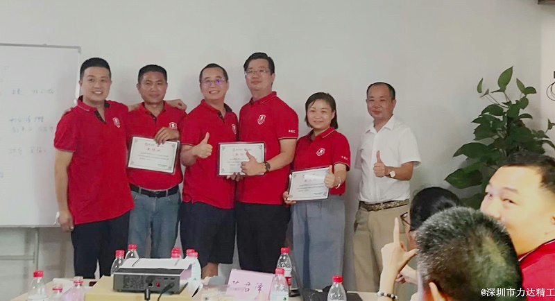 牛商爭霸賽戰(zhàn)狼隊啟動大會