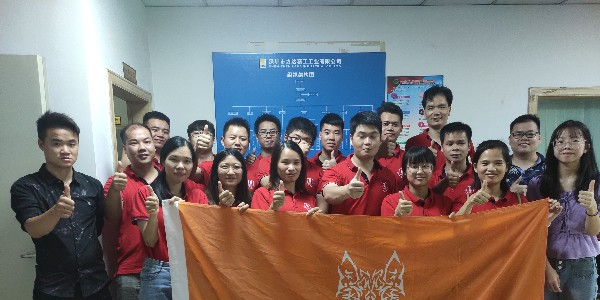 全國第6屆牛商爭霸賽深圳賽區(qū)光明戰(zhàn)狼戰(zhàn)隊的阿里學院開課啦