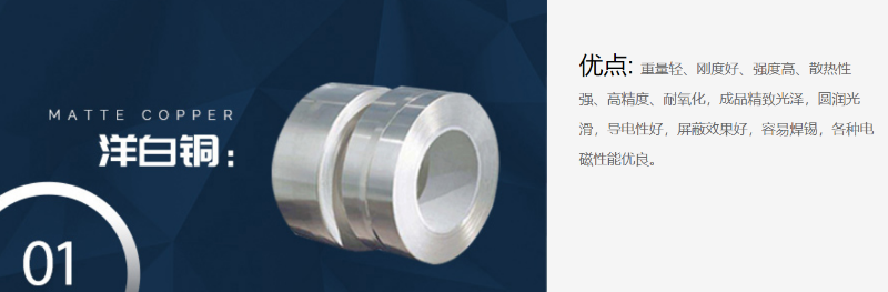 微信圖片_20200827083355