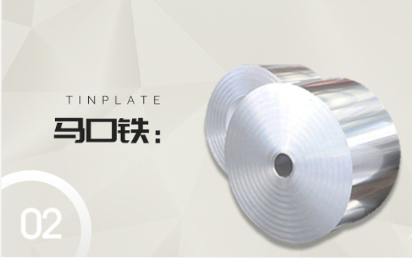 定制屏蔽罩,屏蔽罩廠家