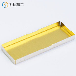 深圳屏蔽罩,屏蔽罩廠家,深圳屏蔽罩廠家