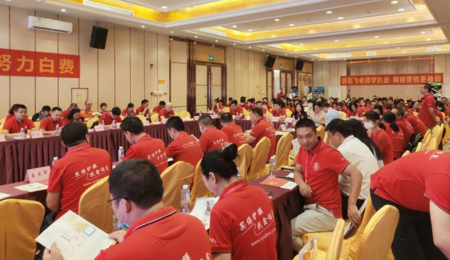 牛商爭(zhēng)霸賽,扒皮師特訓(xùn),力達(dá)精工