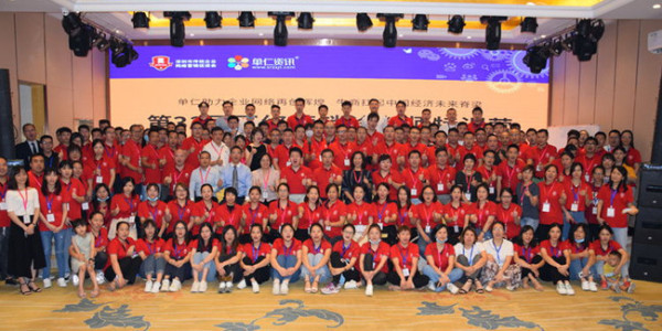 扒皮是企業(yè)成長的機(jī)會，更是浴火重生的象征_力達(dá)精工