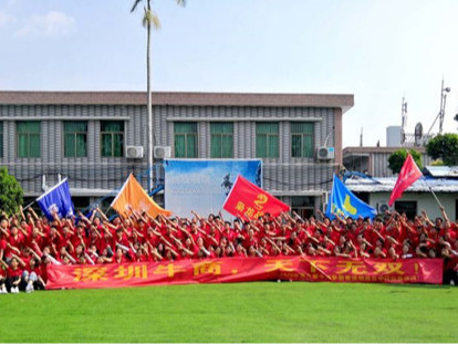 牛商爭霸賽:成長靠對手，成就靠團(tuán)隊(duì)_力達(dá)精工