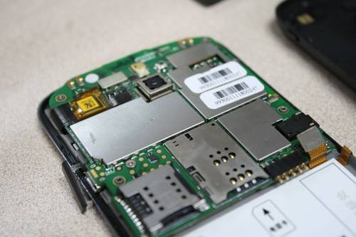 手機(jī)屏蔽罩